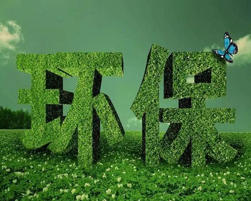 十四五之后水處理行業(yè)有哪些政策將要落地實(shí)施？