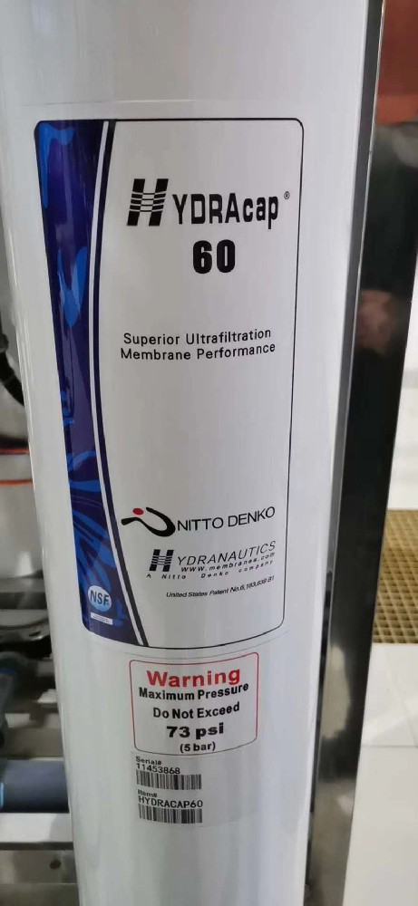 海德能超濾膜溫度達(dá)45℃會(huì)燙壞嗎